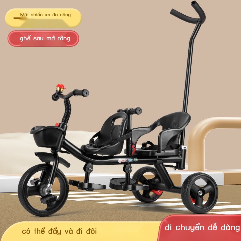 Thương hiệu ô tô trẻ em  đạp đôi ba bánh