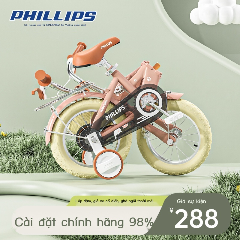 Xe đạp trẻ em  Có thể gập lại với bánh phụ