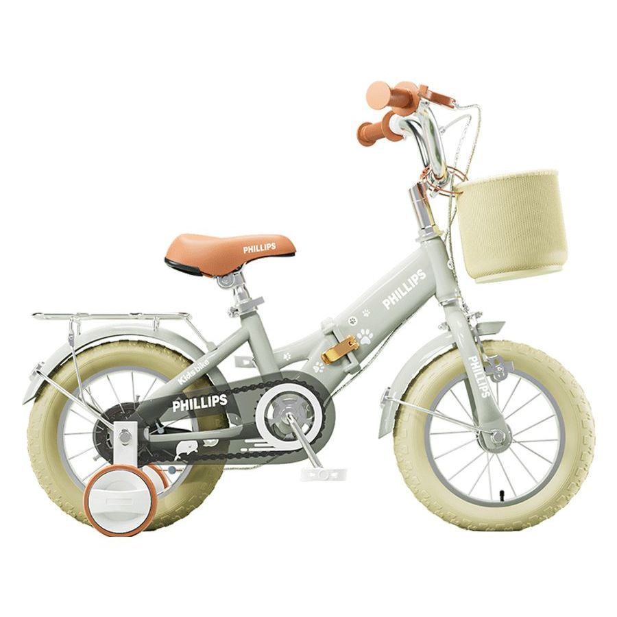 Xe đạp trẻ em  Có thể gập lại với bánh phụ