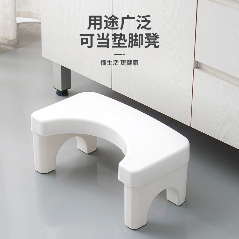 Ghế Để Chân Nâng Chiều Cao Chống Trượt Cho Mẹ Bầu Và Trẻ Em Đi Vệ Sinh