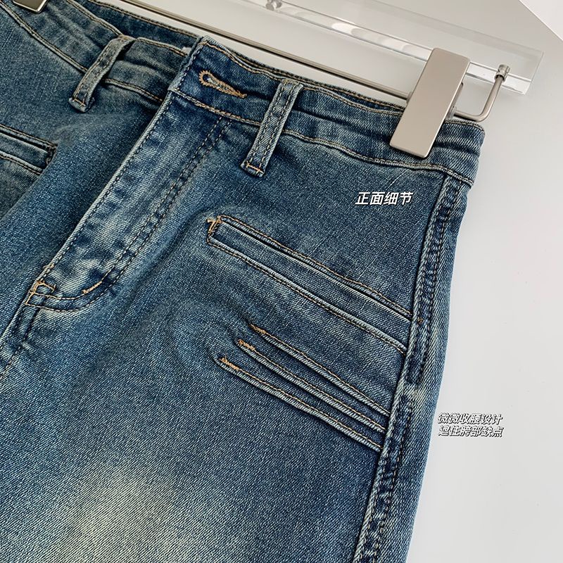 Jiashucheng Chân Váy Denim Chữ a Lưng Cao Phong Cách Retro Mỹ