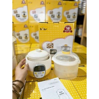 [CHÍNH HÃNG]NỒI NẤU CHÁO CHẬM BEAR 0,8 VÀ 1,6L