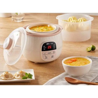 [CHÍNH HÃNG]NỒI NẤU CHÁO CHẬM BEAR 0,8 VÀ 1,6L