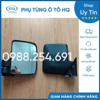 Gương chiếu hậu xe Suzuki Carry 500kg, Suzuki Carry 7 chỗ - phụ tùng chính hãng