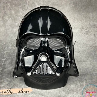 Mặt Nạ Star World vào vai Darth Vader Phim Star Wars độc lạ Dịp Halloween hacker
