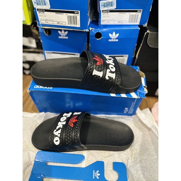 Dép bánh mì Adidas TOKYO H67740