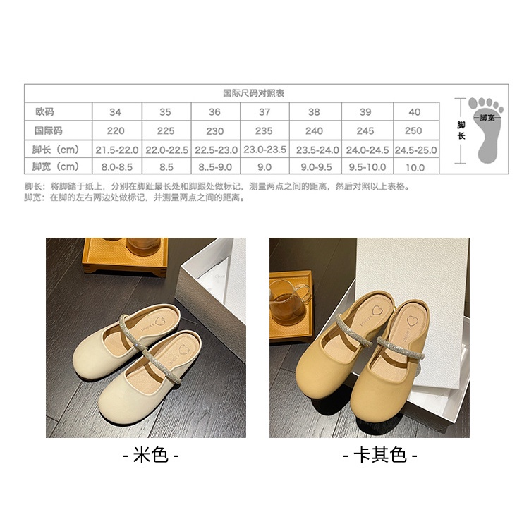 Dép Lười Bít Mũi Thanh Lịch Thời Trang Xuân Hè 2023 Phong Cách Pháp Hàng Mới Dành Cho Bạn Nữ