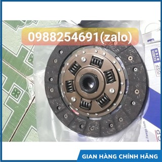 Lá côn xe ô tô Kenbo - phụ tùng chính hãng
