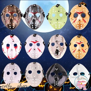 1 Mặt Nạ hòa mình Jason Voorhees Trong Phjm đáng sợ Ngày Halloween