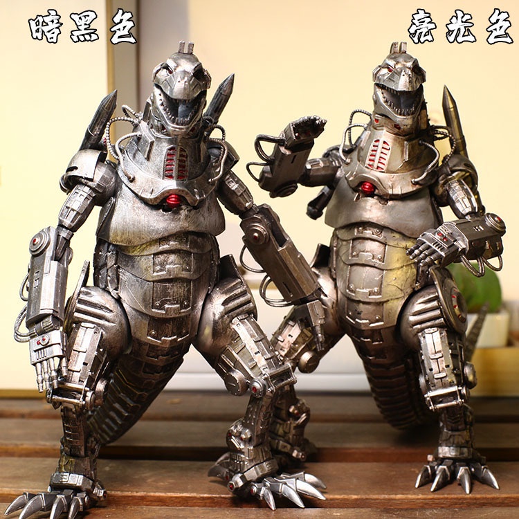 Mô Hình Godzilla Trong Phim Godzilla