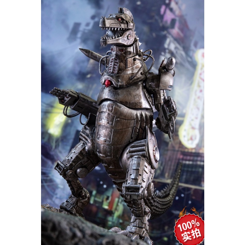 Mô Hình Godzilla Trong Phim Godzilla