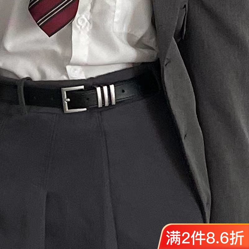 Thắt Lưng Thiết Kế Đơn Giản Thời Trang Cao Cấp Mới 2023