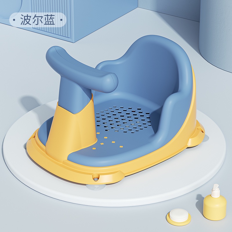 slide