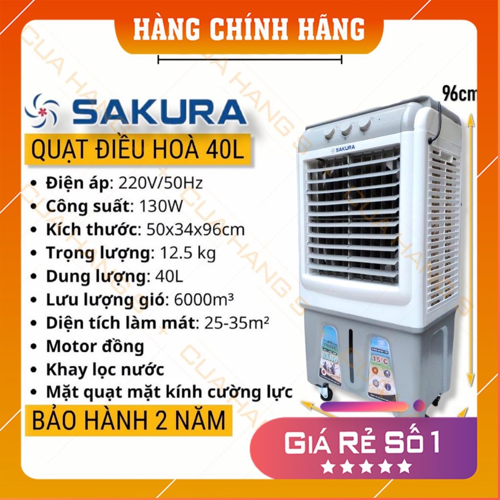 [Chính Hãng] Quạt điều hoà không khí hơi nước, Quạt điều hòa 40 LÍT SAKURA