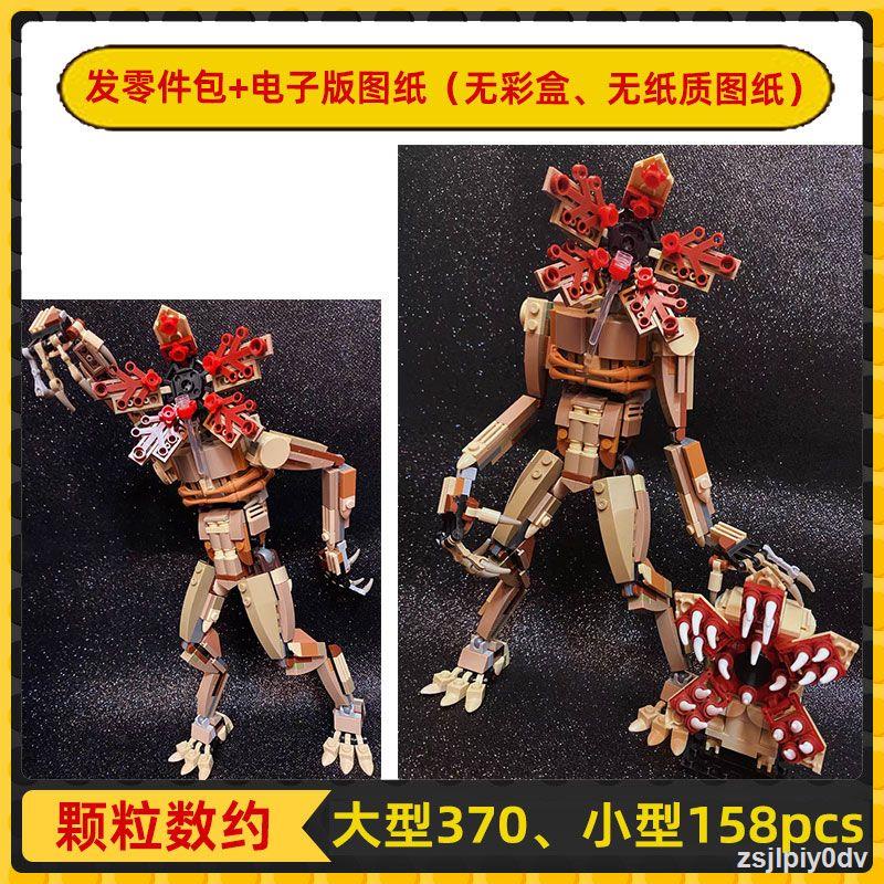 MOC38943 Dòng Sáng Tạo Thần Hades Quái Vật Tương Thích Lego Khối Xây Dựng Lắp Ráp Stranger Things Đồ Chơi Kinh Dị