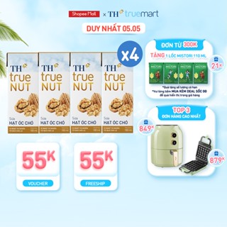 4 Lốc sữa hạt óc chó TH True Nut 180ml (180ml x 4 hộp)