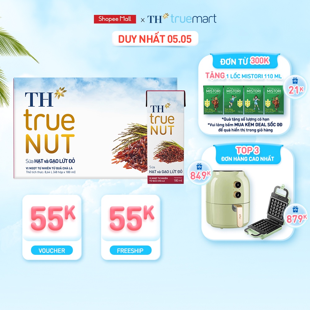 Thùng 48 hộp sữa hạt và gạo lứt đỏ TH True Nut 180ml (180ml x 48)