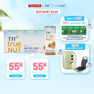 Thùng 12 hộp sữa hạt óc chó TH True Nut 1L (1L x 12)