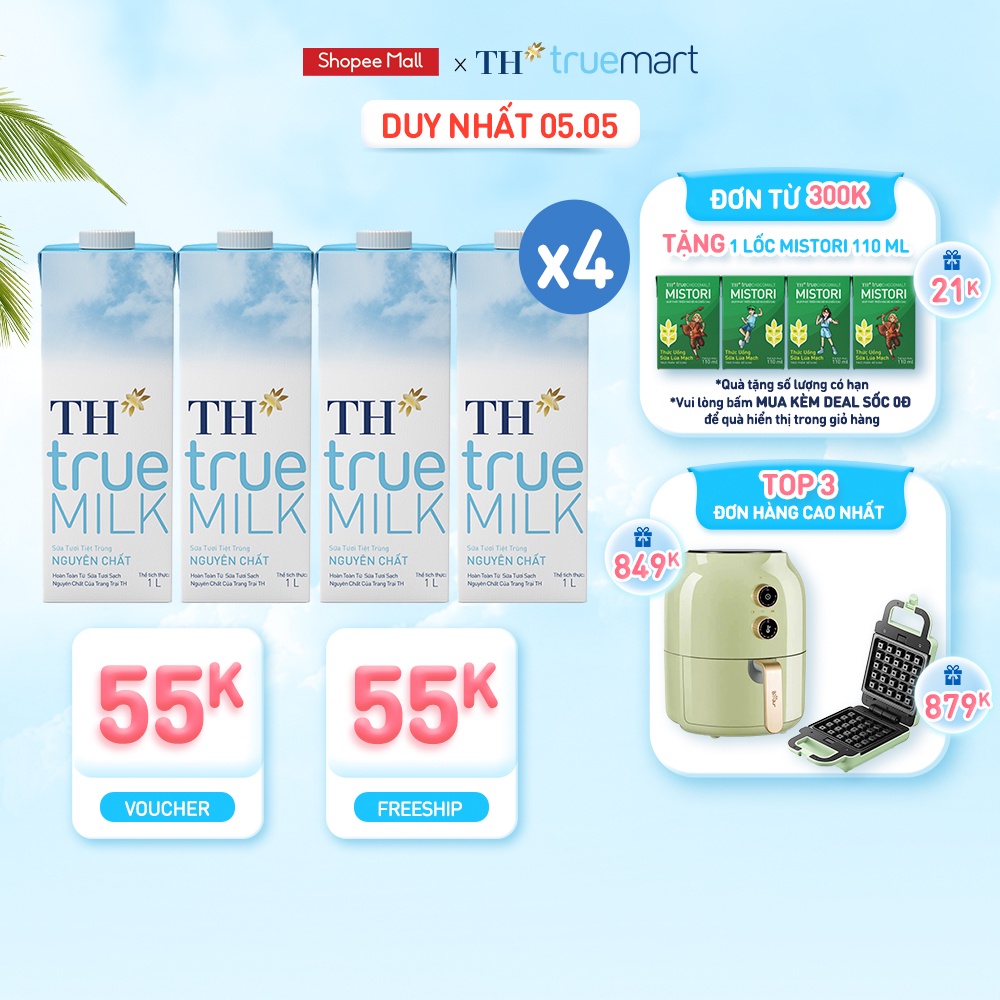 Combo 4 Hộp sữa tươi tiệt trùng nguyên chất TH True Milk 1L (1L x 4)