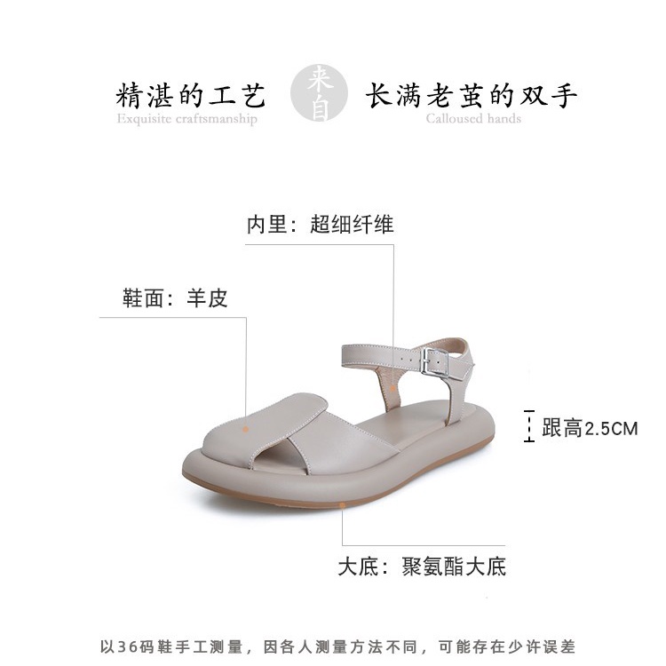 Tạp Dề Trọng Lượng Nhẹ ~ Mặc Tuyệt Vời!Sandal Hở Ngón Đế Mềm Bằng Chất Liệu Da Thật Thời Trang Mùa Hè 2023 Cho Nữ