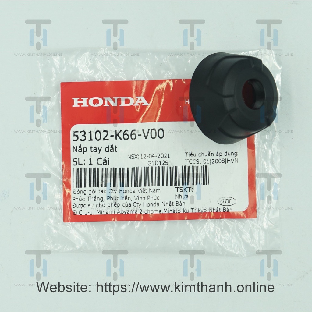 Rù tay Airblade 2016 Honda VN _ 53102K66V00
