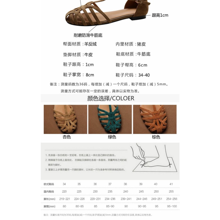 Yueyuejia Giày Sandal Da Cừu Đế Bằng Hở Ngón Thời Trang Mùa Xuân 2023 Phong Cách Retro Dành Cho Nữ