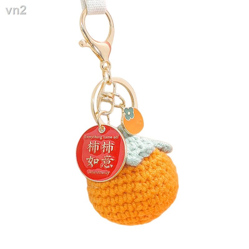 (Mới) Mặt Dây Chuyền Persimmon Ruyi Ping An Joy Ba Lô Đi Học / Ô Tô Kết Thúc Hoàn Thiện Bằng Tay