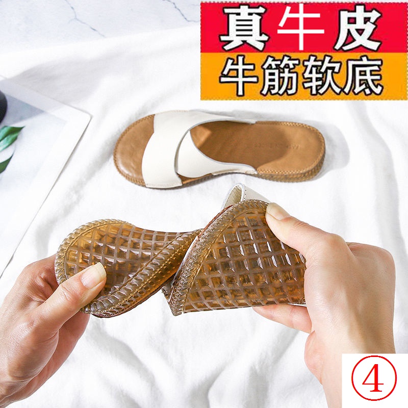 Dép Da Bò Thật Đế Mềm Chống Trượt Thời Trang Cho Phụ Nữ Mang Thai