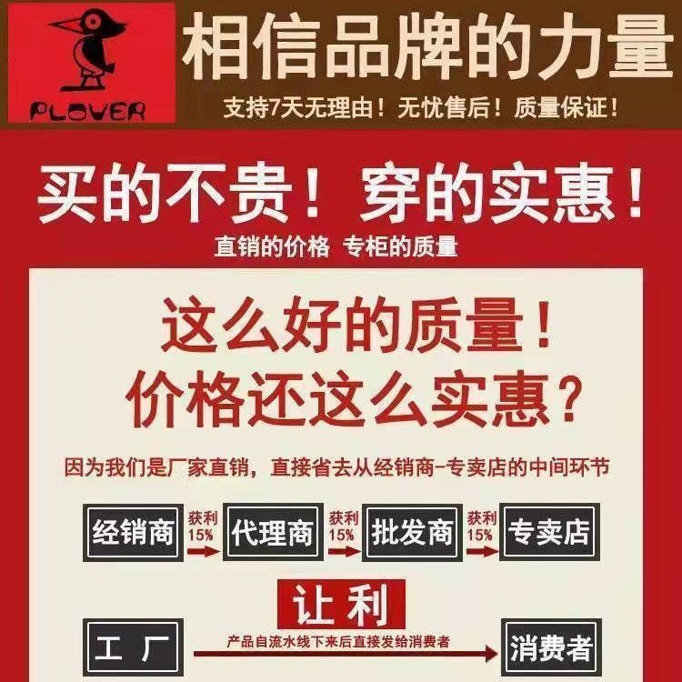 Dép Da Bò Thật Đế Mềm Chống Trượt Thời Trang Cho Phụ Nữ Mang Thai