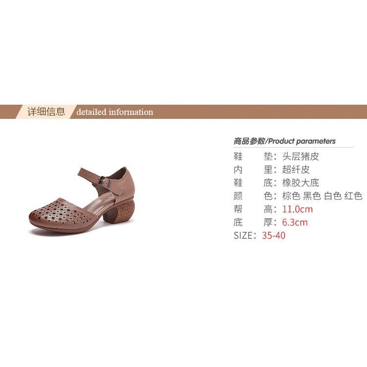 Giày Sandal Đế Dày Siêu Mềm Chống Trượt Thoáng Khí Thời Trang Mùa Hè Cho Nữ