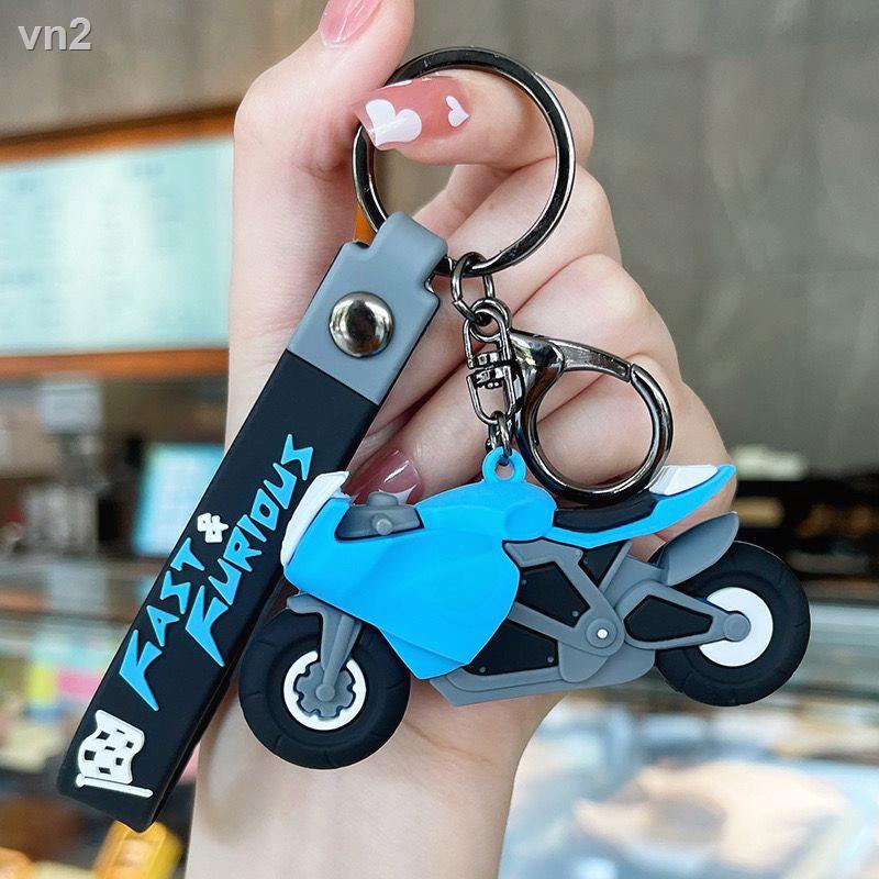 Móc Khóa Hình Xe Máy Hoạt Hình Sáng Tạo