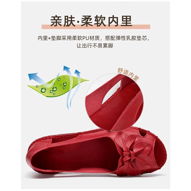 Giày Sandal Đế Mềm Chống Trượt Thời Trang Mùa Hè 2023 Cho Nữ