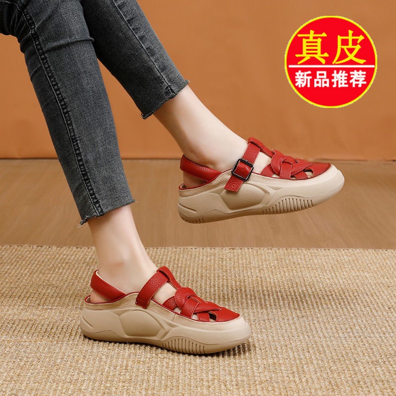 Giày Sandal Đế Xuồng Dày Bằng Da Thật Thời Trang Mùa Hè 2023 Phong Cách Retro Dễ Phối Đồ Dành Cho Bạn Nữ