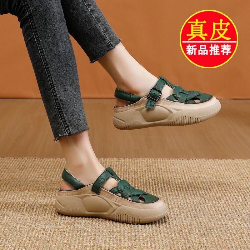 Giày Sandal Đế Xuồng Dày Bằng Da Thật Thời Trang Mùa Hè 2023 Phong Cách Retro Dễ Phối Đồ Dành Cho Bạn Nữ