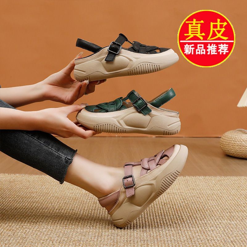 Giày Sandal Đế Xuồng Dày Bằng Da Thật Thời Trang Mùa Hè 2023 Phong Cách Retro Dễ Phối Đồ Dành Cho Bạn Nữ