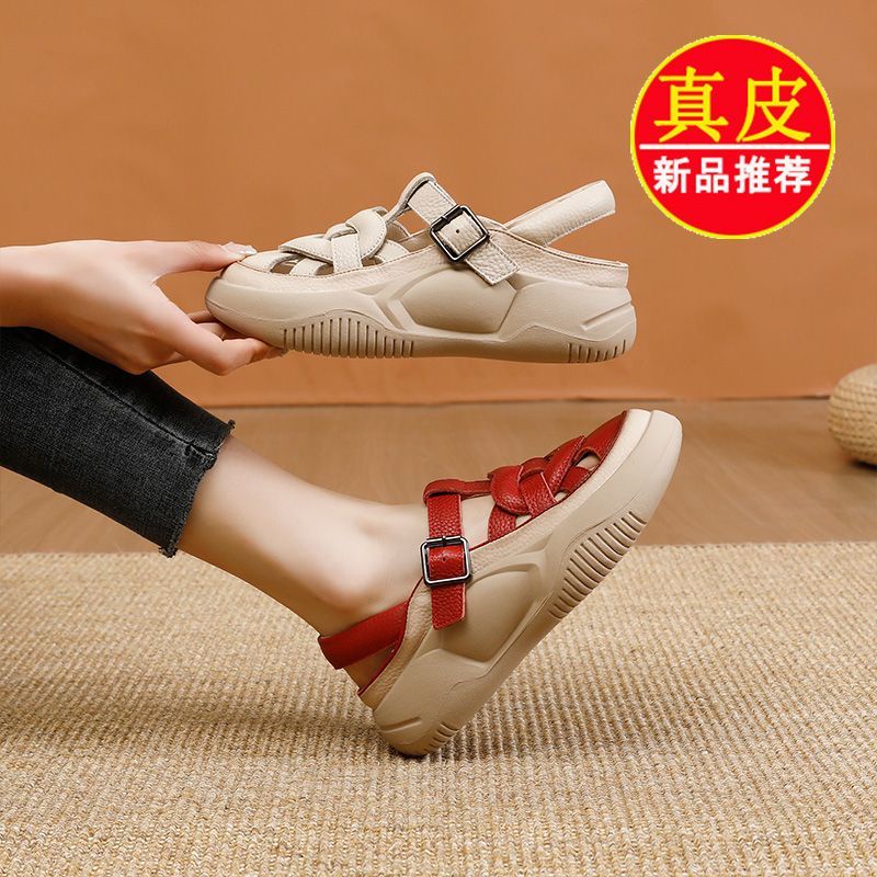 Giày Sandal Đế Xuồng Dày Bằng Da Thật Thời Trang Mùa Hè 2023 Phong Cách Retro Dễ Phối Đồ Dành Cho Bạn Nữ