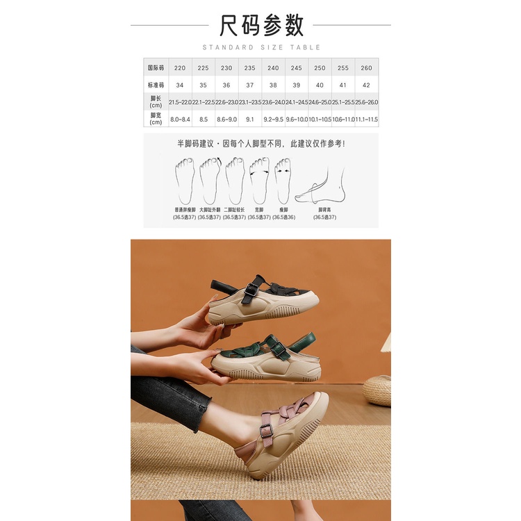 Giày Sandal Đế Xuồng Dày Bằng Da Thật Thời Trang Mùa Hè 2023 Phong Cách Retro Dễ Phối Đồ Dành Cho Bạn Nữ