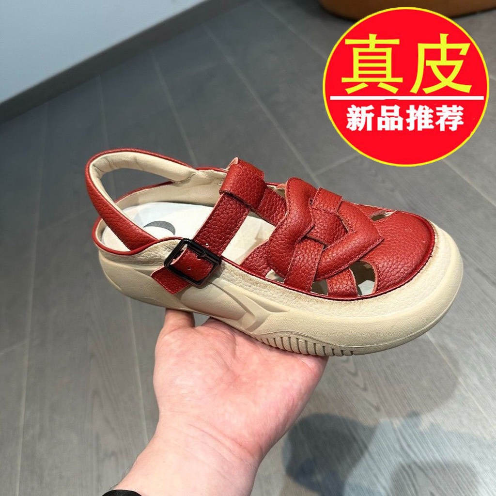 Giày Sandal Da Thật Đục Lỗ Thời Trang Mùa Hè 2023 Cho Nữ