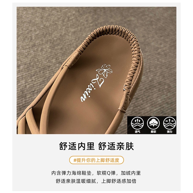 Giày Sandal Cao Gót Đế Bằng Cột Dây Thời Trang Mùa Hè 2023 Cho Nữ