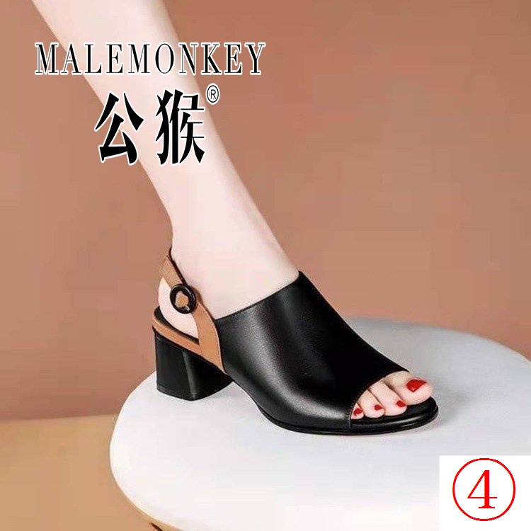 Giày Sandal Cao Gót Hở Ngón Hở Ngón Thời Trang 2023 Cho Nữ