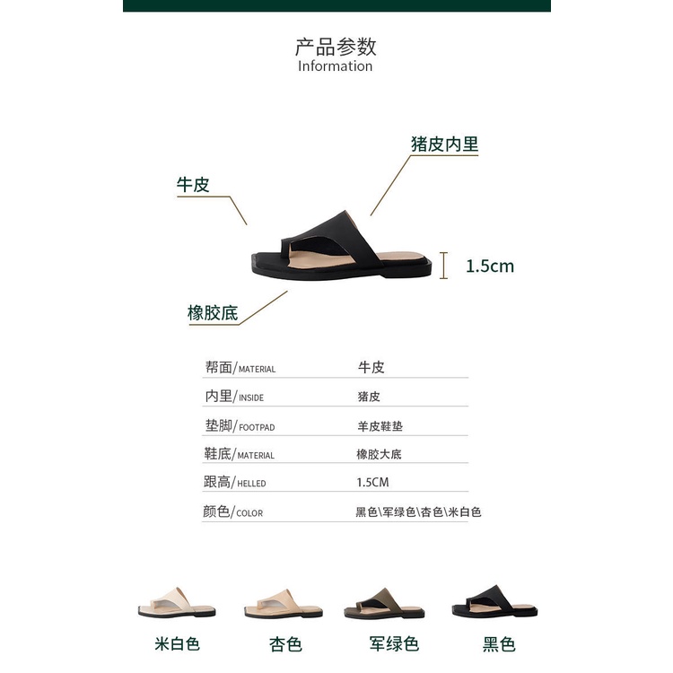 Dép Sandal Đế Dày Bằng Da Phong Cách Thời Trang Pháp 2022 Dành Cho Nữ