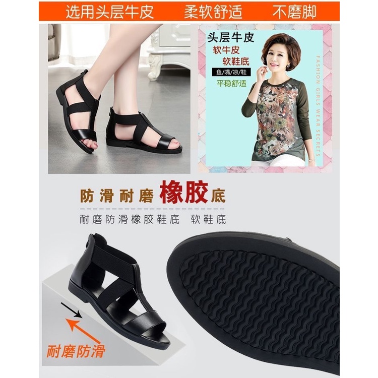 Giày Sandal Da Thật Đế Mềm Chống Nước Thoáng Khí Dành Cho Nữ