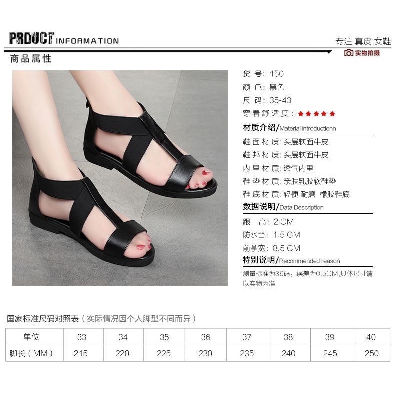 Giày Sandal Da Thật Đế Mềm Chống Nước Thoáng Khí Dành Cho Nữ