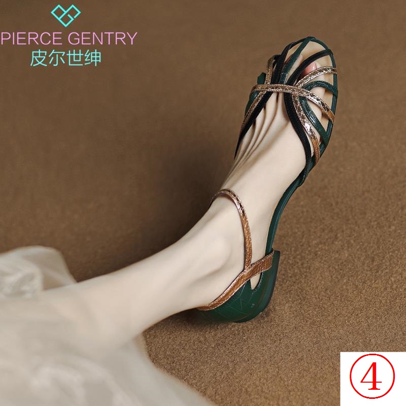 Giày Sandal Hở Ngón Đế Bằng Bằng Da Thật Thời Trang Mùa Hè 2023