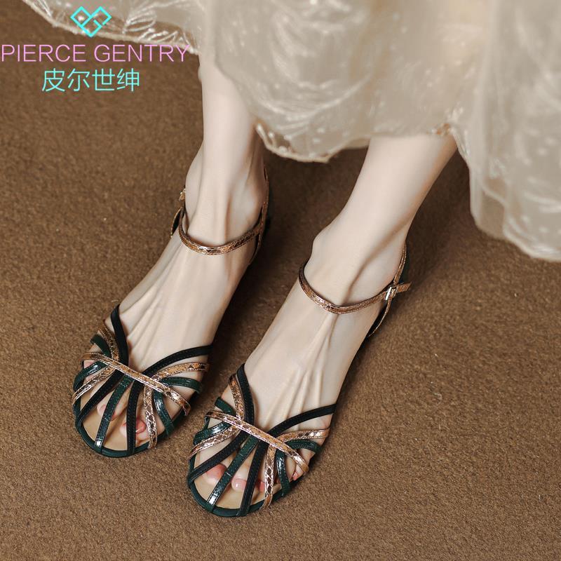 Giày Sandal Hở Ngón Đế Bằng Bằng Da Thật Thời Trang Mùa Hè 2023