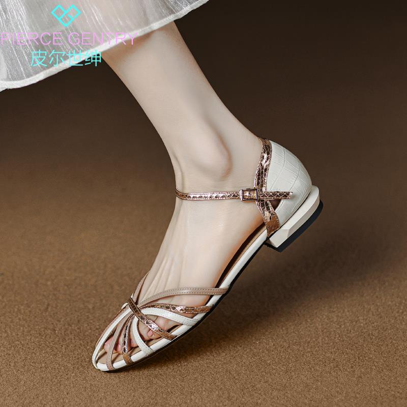 Giày Sandal Hở Ngón Đế Bằng Bằng Da Thật Thời Trang Mùa Hè 2023