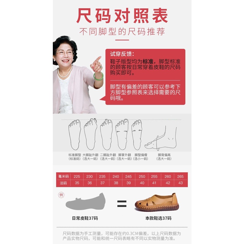 Giày Sandal Da Thật Đế Mềm Chống Trượt Thời Trang Mùa Hè 2023