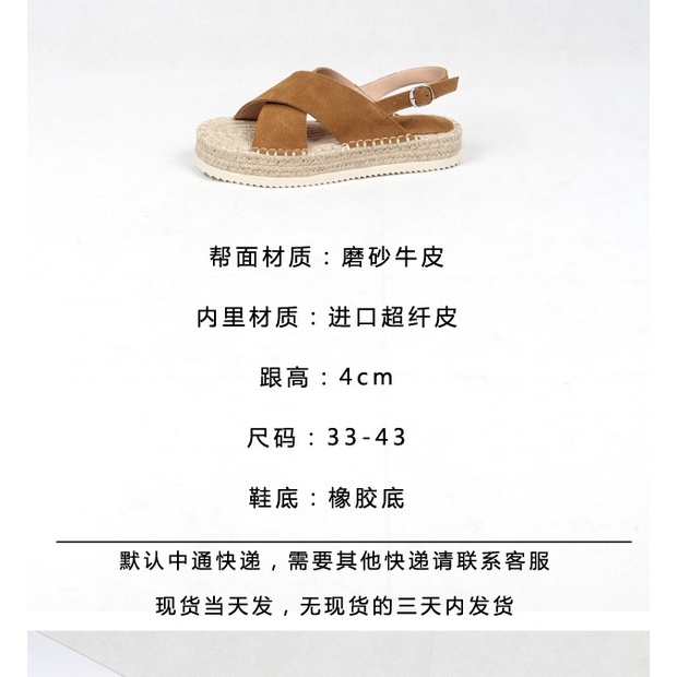 Giày Sandal Đế Dày Quai Chéo Bằng Da Thật Thời Trang Mùa Hè Cho Nữ