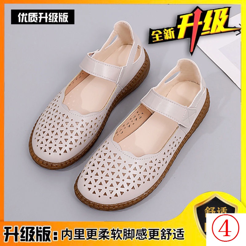 Giày Sandal Đế Mềm Bằng Da Thiết Kế Đục Lỗ Thoáng Khí Thời Trang Mùa Hè Dành Cho Nữ