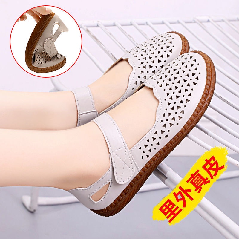 Giày Sandal Đế Mềm Bằng Da Thiết Kế Đục Lỗ Thoáng Khí Thời Trang Mùa Hè Dành Cho Nữ